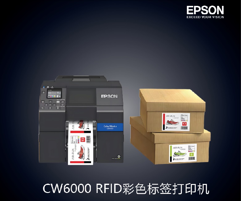 CW6000-1.jpg