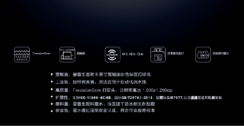 CW6000-2.jpg