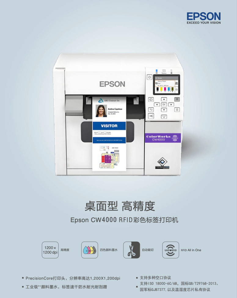 截屏2025-06-13 23.16.35.png