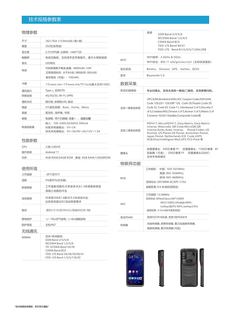H2 Series_B.jpg
