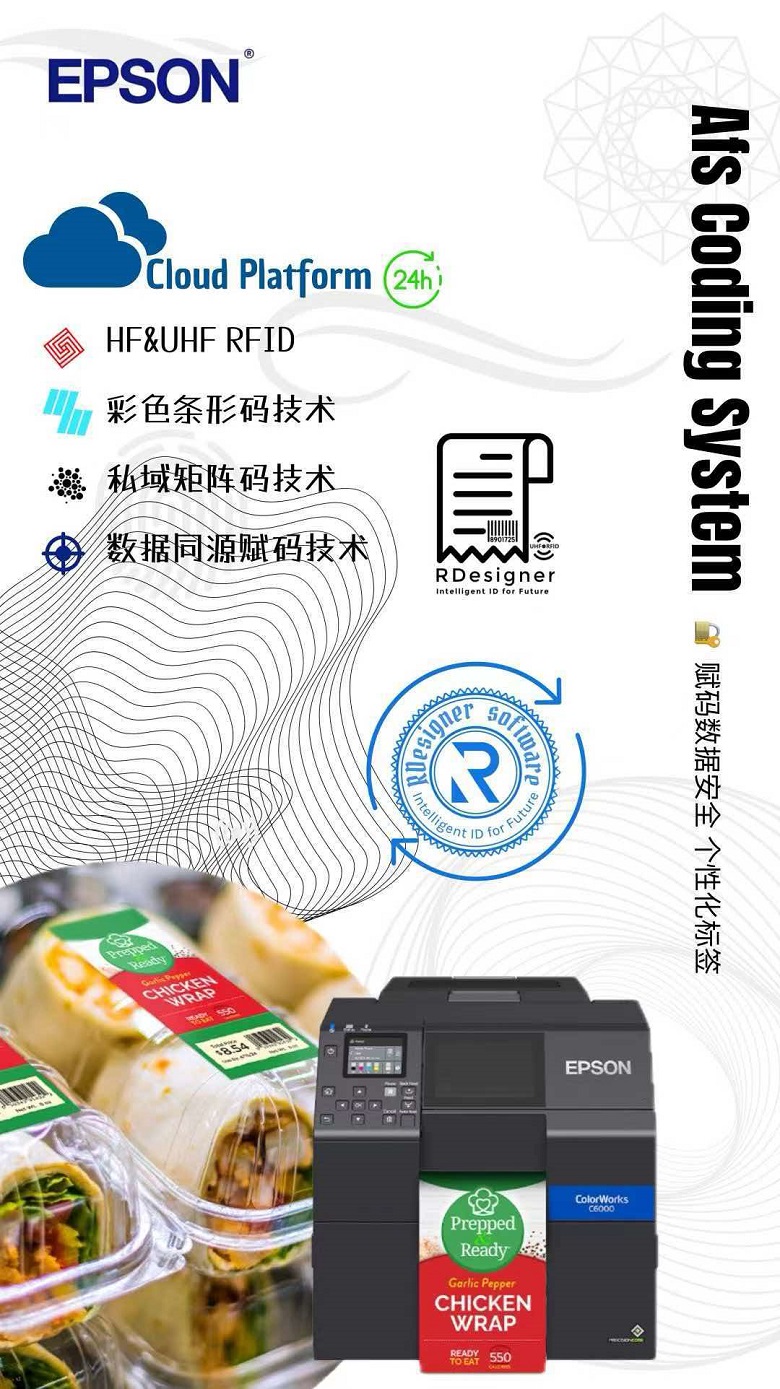 微信图片_20260709141044_72_2.jpg